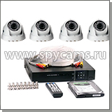 Комплект видеонаблюдения с купольными 2-мегапиксельными AHD камерами